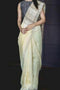 Supreme Cream Colored Soft Silk Lowest Price Saree SY 5521